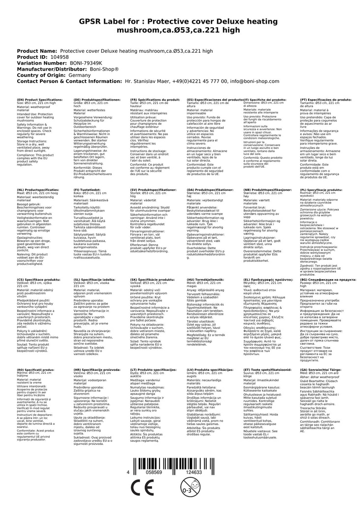 Deluxe zaštitna navlaka za grijalicu, cca Ø53, cca 221 visoka-0