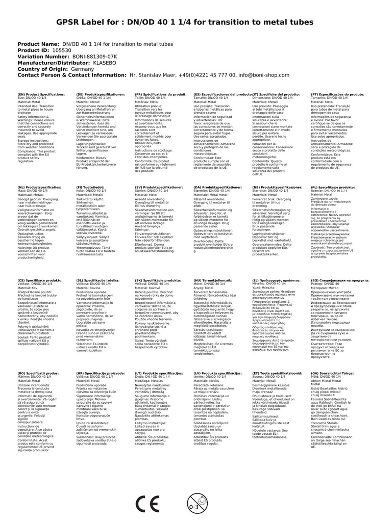 Sickenwulstnippel DN/OD 40 1 1/4 za prijelaz na metalne cijevi-2