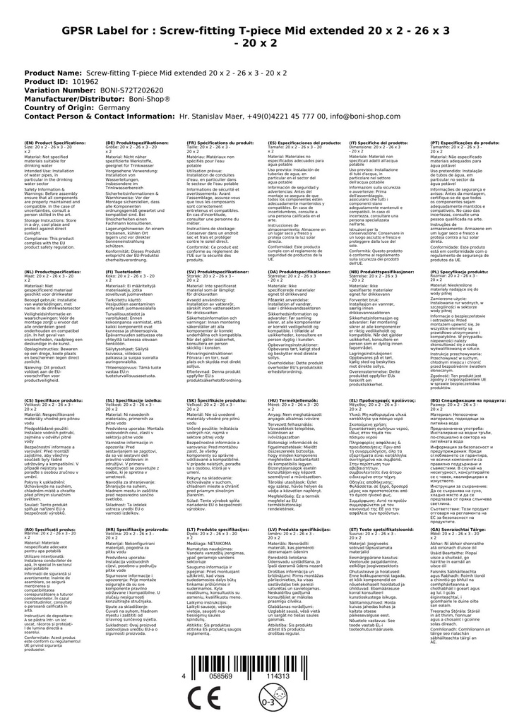 Spojni fiting T-komad sredina proširena 20 x 2 - 26 x 3 - 20 x 2-2