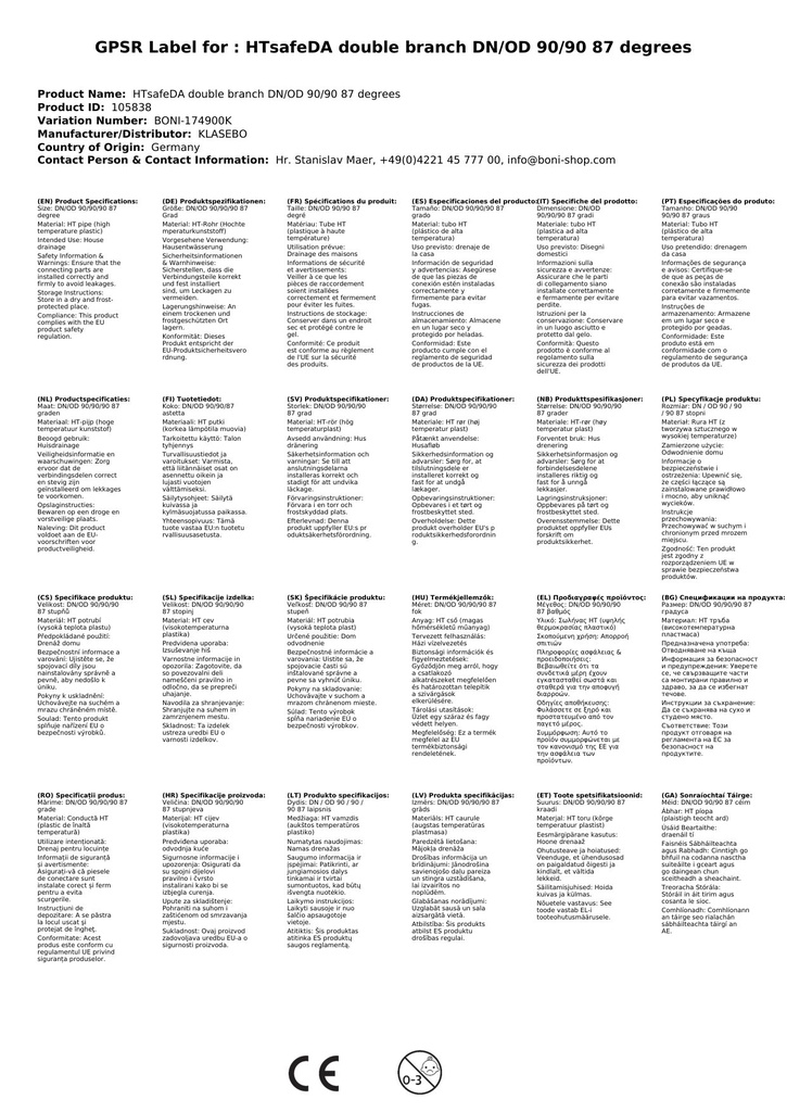 HTsafeDA Dvostruki priključak DN/OD 90/90/90 87 stupnjeva-2