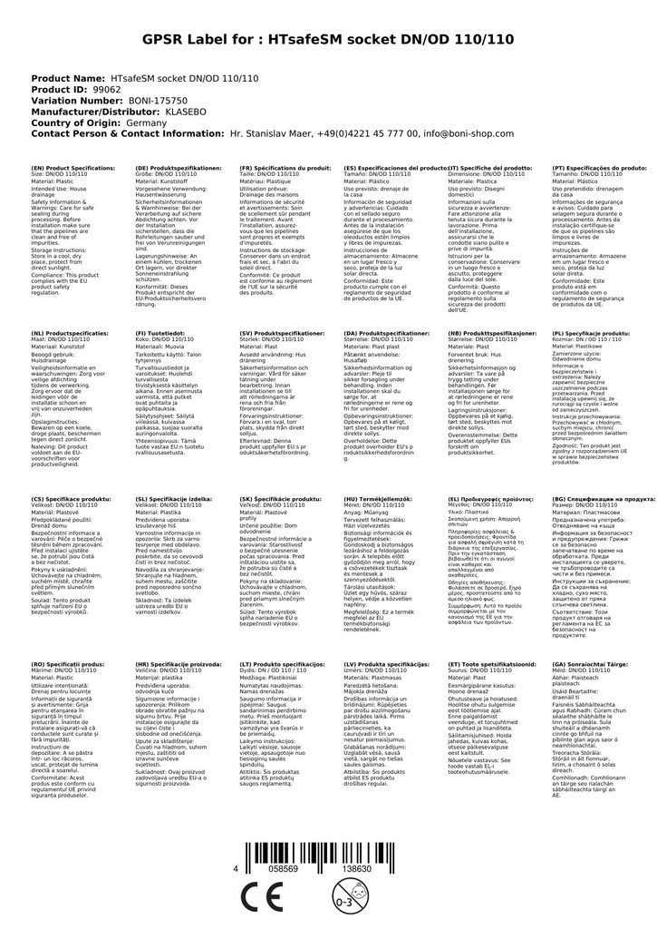 HTsafeSM utična čahura DN/OD 110/110-2