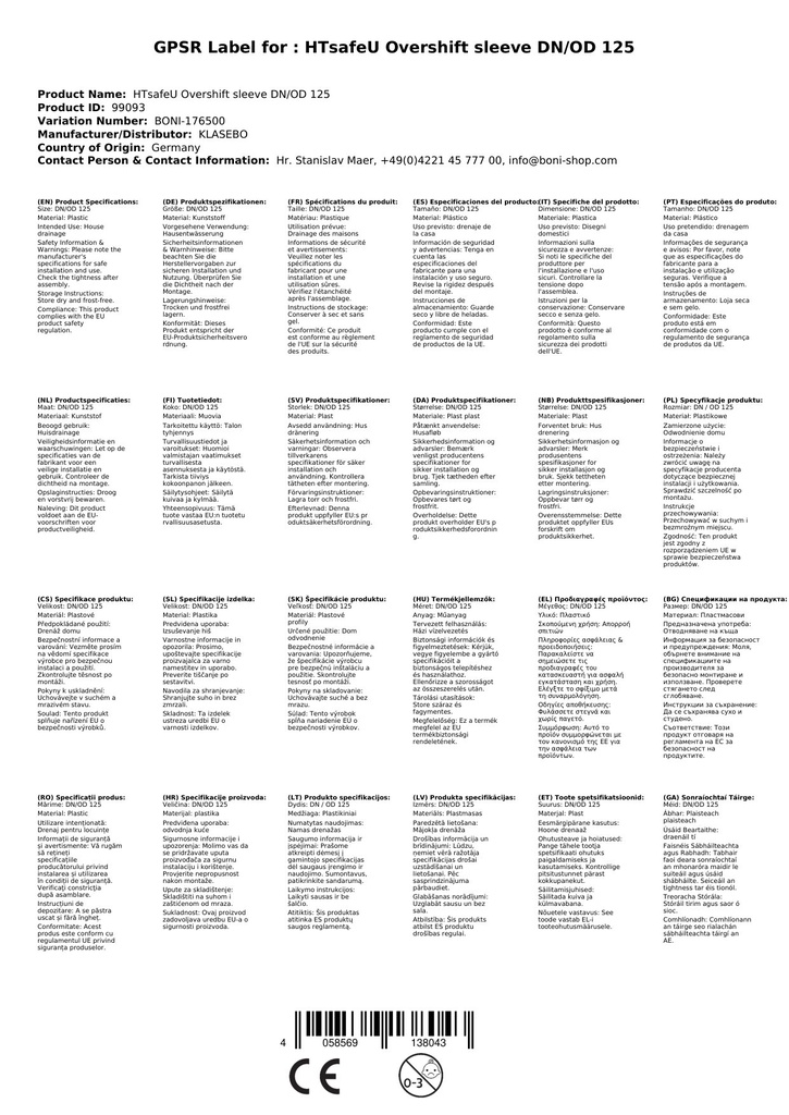 HTsafeU Klizna spojka DN/OD 125-2