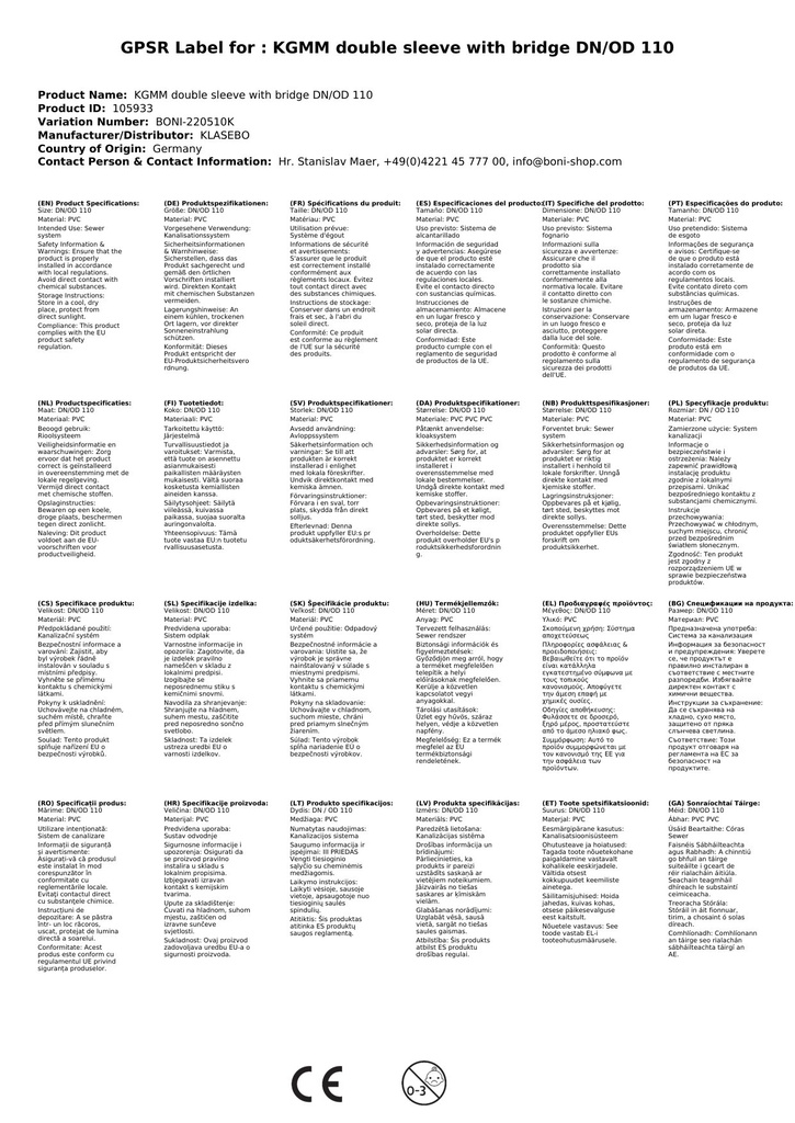 KGMM dvostruka spojka sa stegom DN/OD 110-3