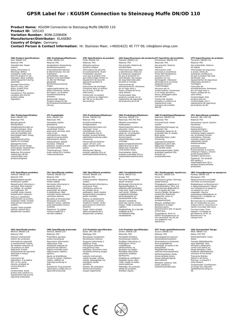 KGUSM priključak na kamenu čahuru DN/OD 110-3