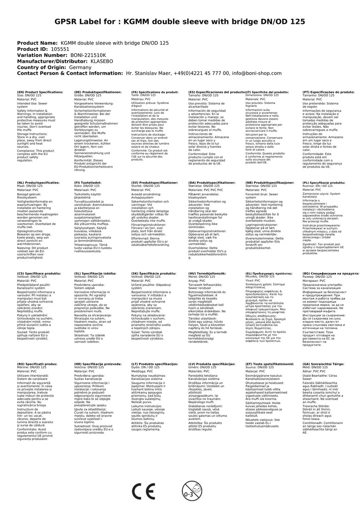 KGMM dvostruka spojka s pregradom DN/OD 125-3