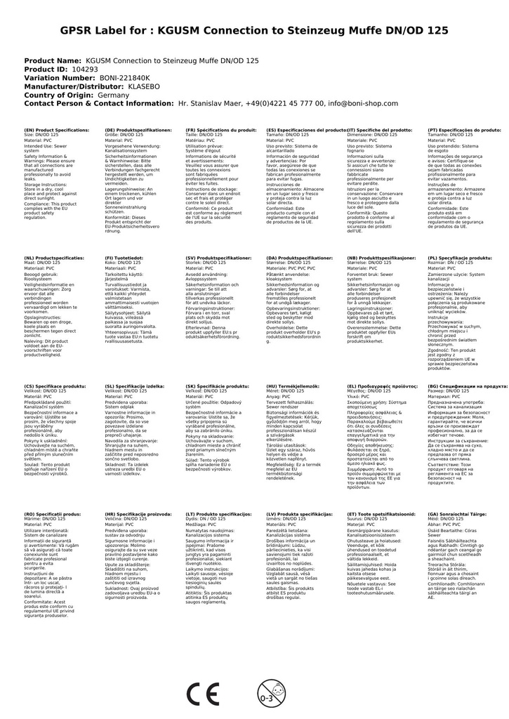 KGUSM priključak na kamenu čahuru DN/OD 125-3