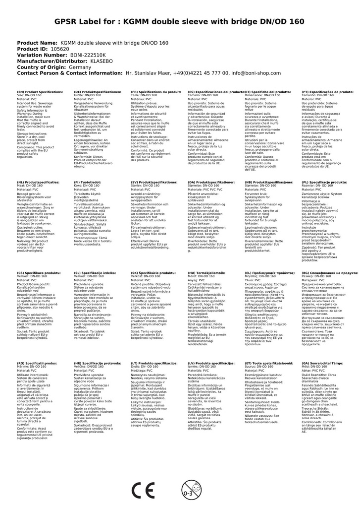 KGMM dvostruka spojka s pregradom DN/OD 160-3