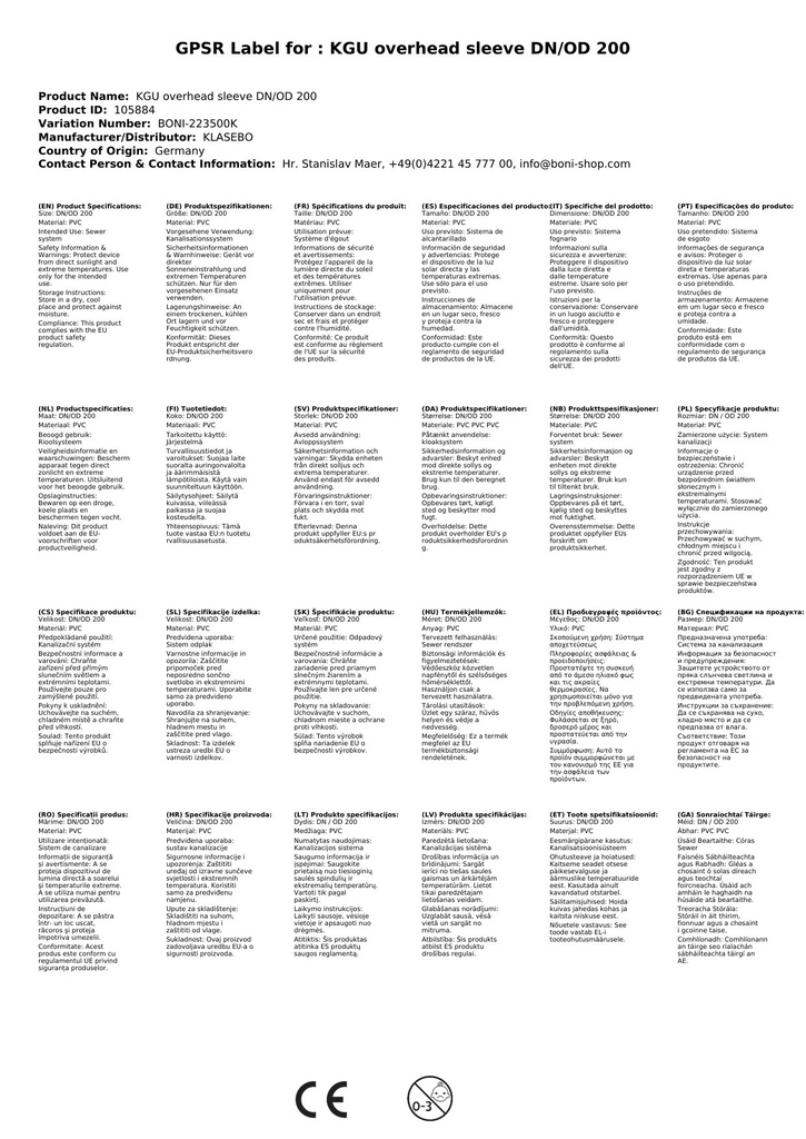 KGU Klizna spojka DN/OD 200-3