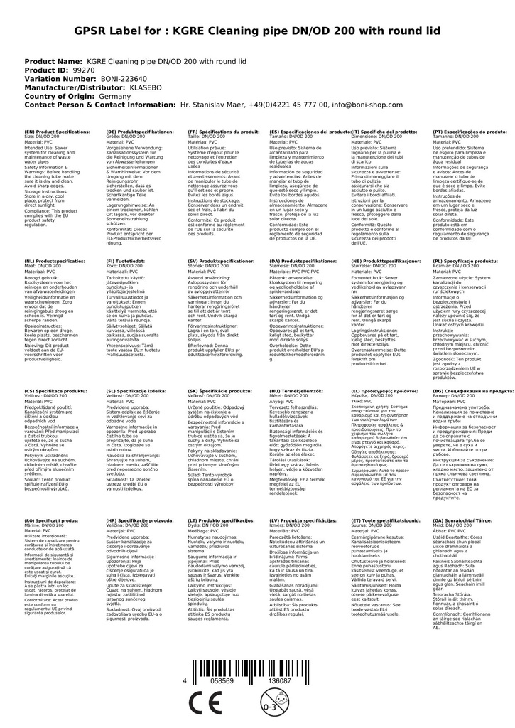 KGRE cijev za čišćenje DN/OD 200 s okruglim poklopcem-2