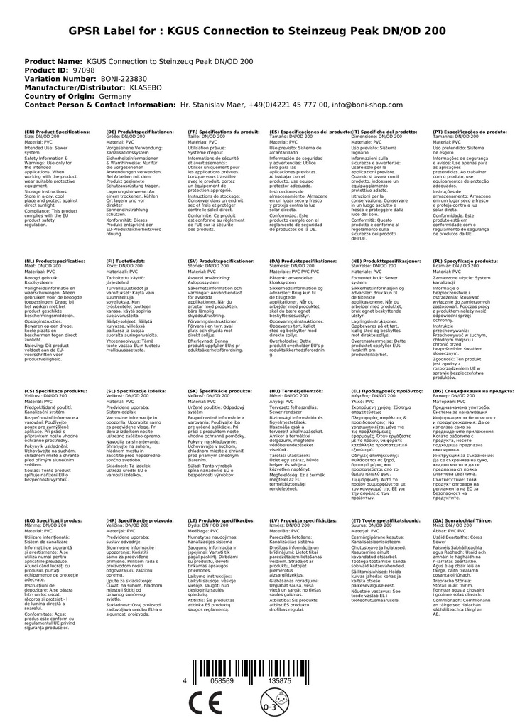 KGUS priključak na kamenim krajevima DN/OD 200-3